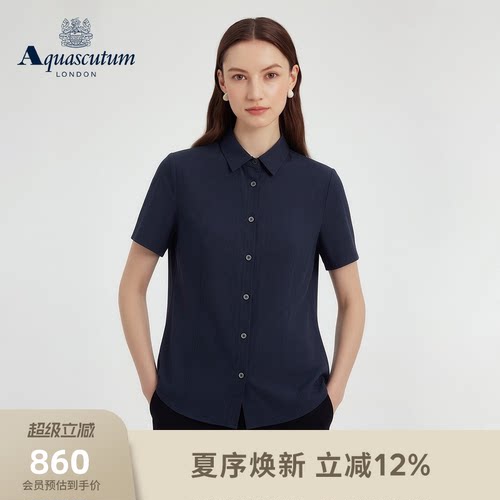 【雅格狮丹】女格纹翻领短袖衬衫