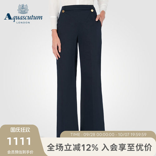 雅格狮丹秋冬新品干练ol风正装裤