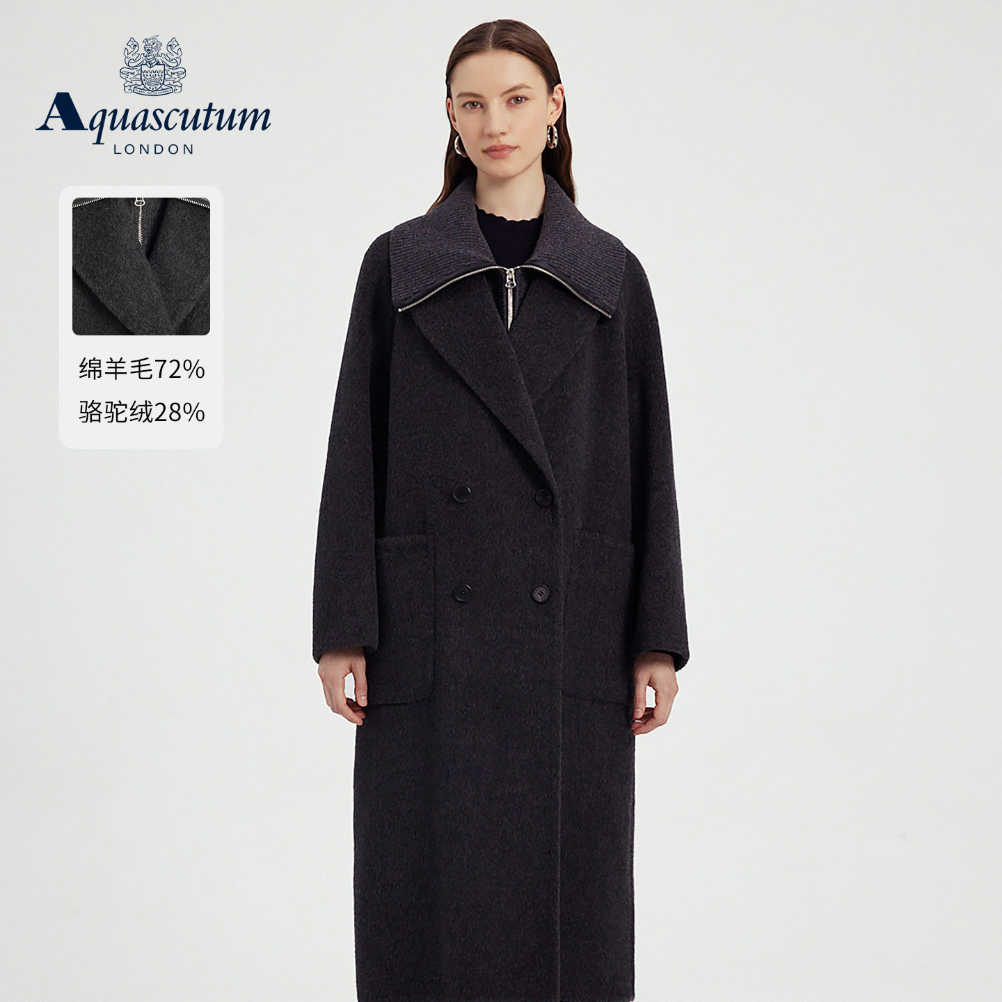 Aquascutum/雅格狮丹秋冬新女可脱卸羊毛翻领长款双面呢大衣气质
