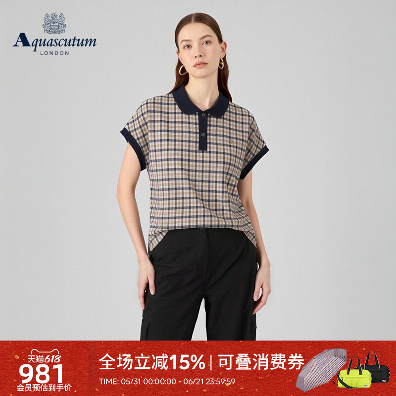 Aquascutum/雅格狮丹2026春夏新品女经典英伦风纯棉撞色格纹POLO