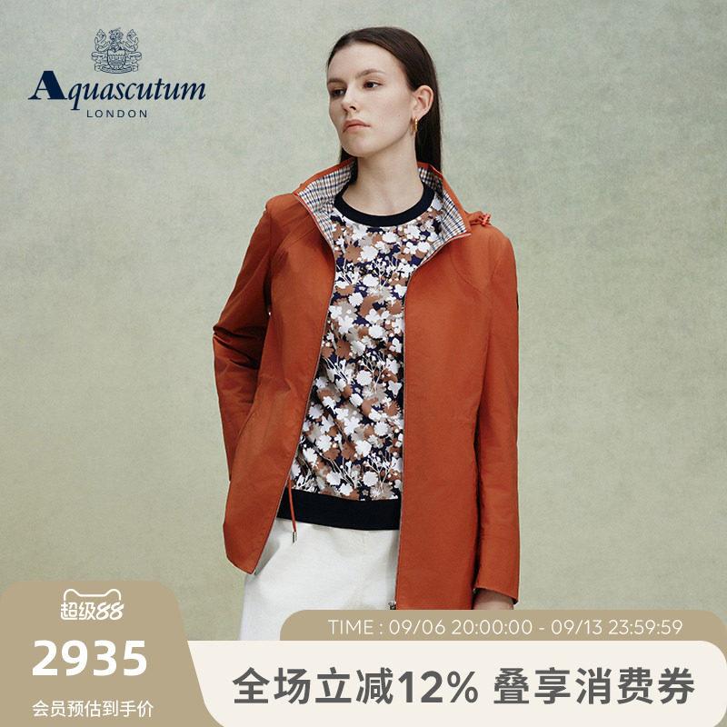 【雅格狮丹】女士修身连帽外套图片