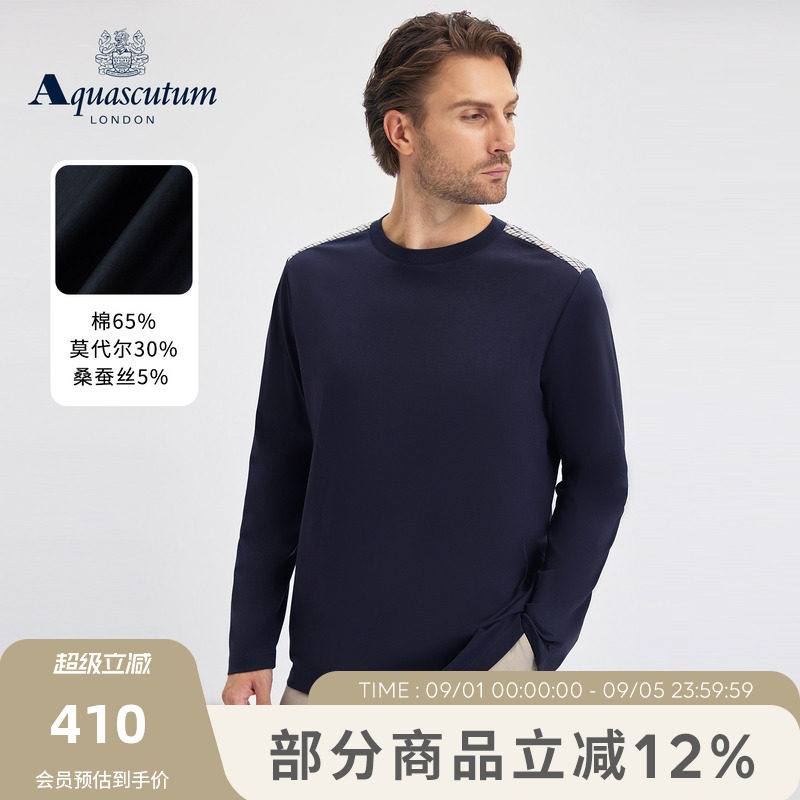 【雅格狮丹】2025秋冬新品男T恤图片