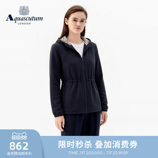 Aquascutum/雅格狮丹2026春夏新品女士时尚通勤连帽修身卫衣外套