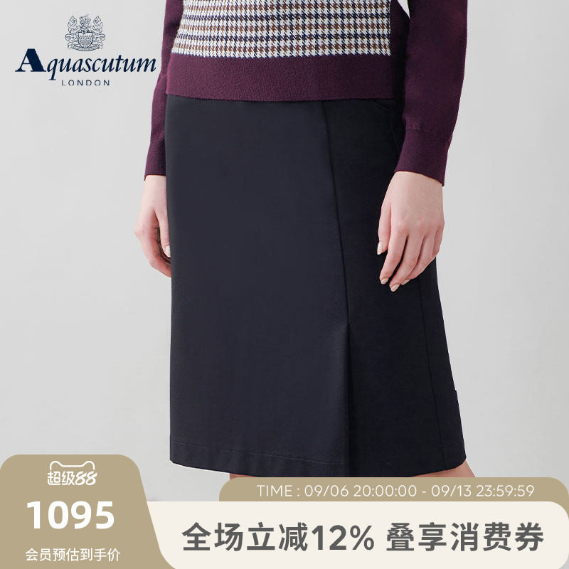 【雅格狮丹】女装纯色百搭A字裙图片