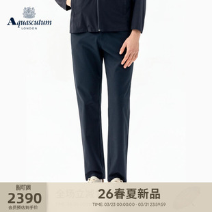 简约百搭通勤弹力休闲长裤 男士 雅格狮丹2026春夏新品 Aquascutum