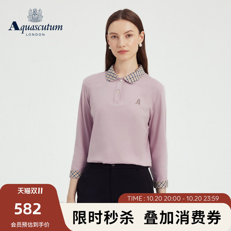 Aquascutum/雅格狮丹秋冬新品女纯棉格纹圆领长袖商务POLO衫气质