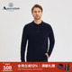 POLO衫 Aquascutum Q5067EM3A1 男士 针织长袖 雅格狮丹秋冬新品 时尚