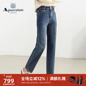 Aquascutum 气质 高腰弹力直筒牛仔裤 雅格狮丹秋冬新品 女简约修身