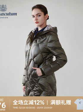 Aquascutum/雅格狮丹秋冬新品时尚女保暖白鹅绒羽绒服Q50J7EL041