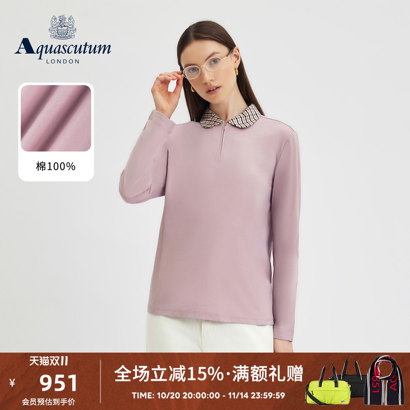 【100%棉】女士格纹翻领POLO衫