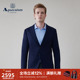 Aquascutum 外套Q5054EM011 男休闲简约西装 雅格狮丹秋冬新品 时尚