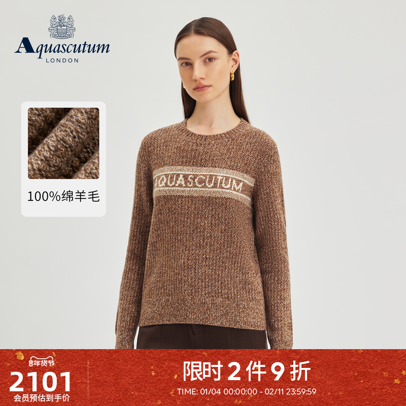 Aquascutum/雅格狮丹秋冬新品女士绵羊毛针织衫打底毛衫毛衣气质,女装/女士精品,羊绒衫,淘宝优惠券,粉丝福利购,淘宝优惠卷