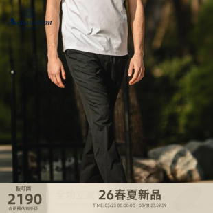 Aquascutum 雅格狮丹2026春夏新男松紧腰直筒简约百搭宽松休闲裤