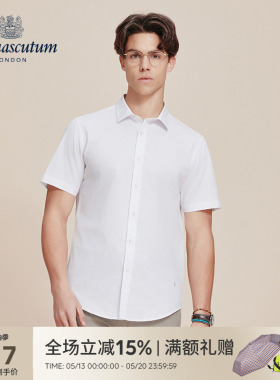 Aquascutum/雅格狮丹春夏新品男士商务休闲纯棉白色短袖衬衫通勤