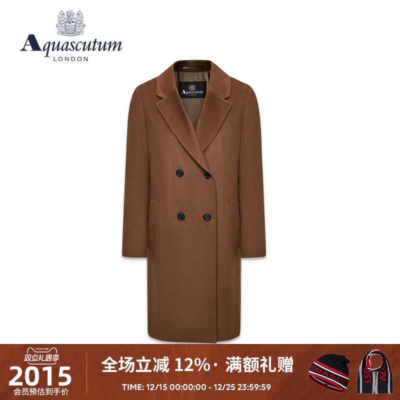 【雅格狮丹】女士中长款毛呢大衣