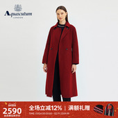 Aquascutum 毛呢大衣Q5001EL1A1 纯色中长款 雅格狮丹秋冬新品 时尚
