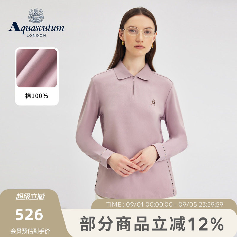 【100%棉】雅格狮丹女商务POLO图片