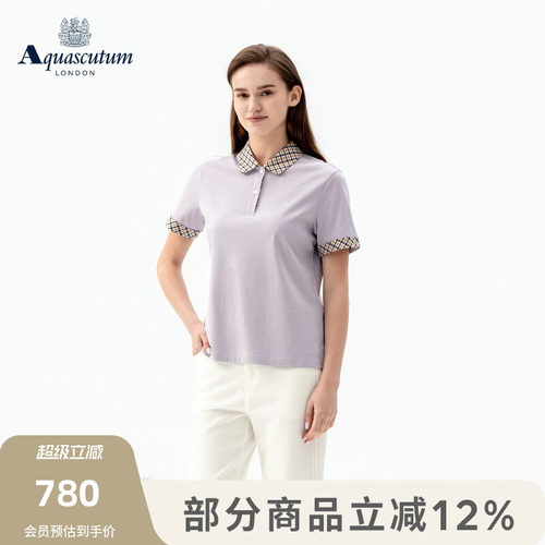 【100%棉】女士格纹拼接短袖POLO