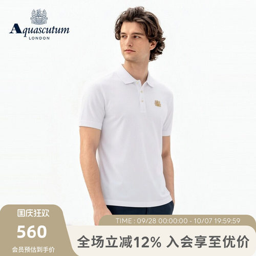 【100%棉】男士商务短袖POLO