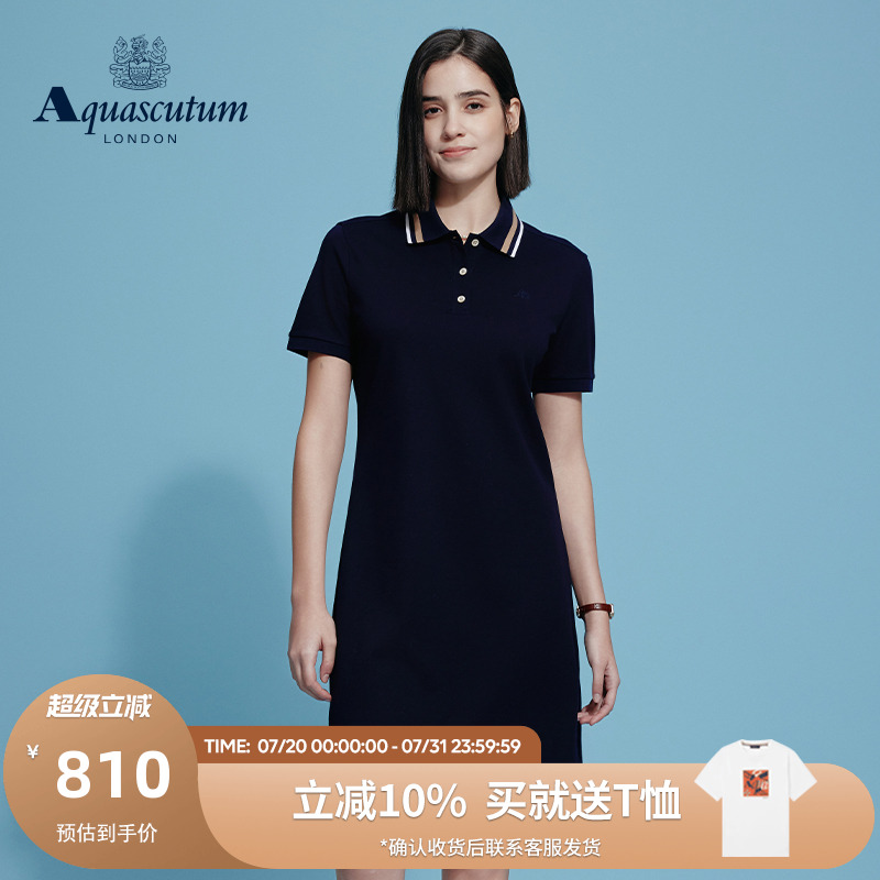 Aquascutum/雅格狮丹2025春夏新品女简约纯棉POLO翻领短袖连衣裙