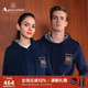 Aquascutum 雅格狮丹春夏新男女同款 情侣连帽卫衣气质