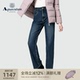 直筒牛仔裤 女休闲通勤百搭修身 雅格狮丹2026春夏新品 Aquascutum