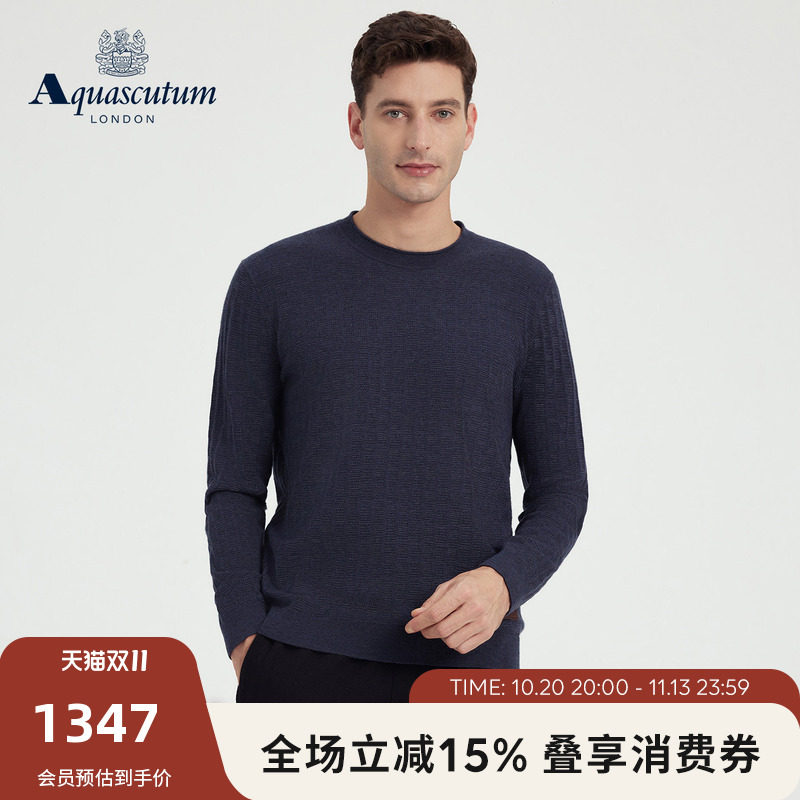 Aquascutum/雅格狮丹秋冬新品男士羊毛圆领针织衫毛衣打底衫通勤