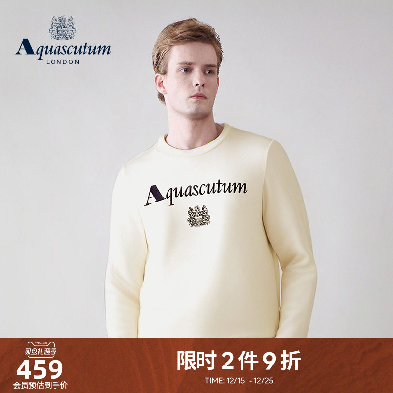 【雅格狮丹】男女学院风情侣卫衣