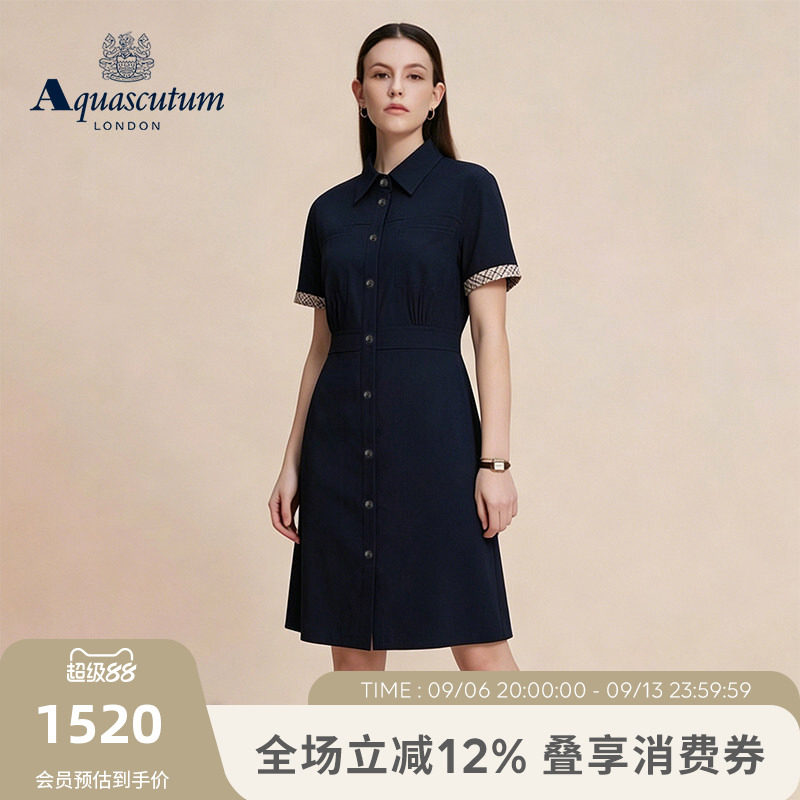 【雅格狮丹】时尚百搭修身连衣裙图片
