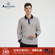 Aquascutum 通勤 POLO衫 雅格狮丹秋冬新品 男商务纯棉翻领T恤长袖