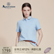 POLO衫 格纹翻领T恤女士商务短袖 雅格狮丹2026春夏新品 Aquascutum