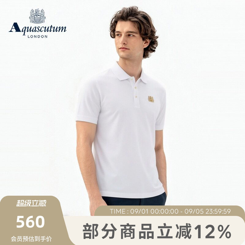 【100%棉】男士商务短袖POLO图片
