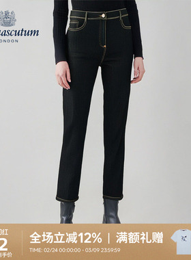 Aquascutum/雅格狮丹秋冬新品时尚女士黑色弹力牛仔裤Q5072EL011