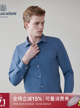 Aquascutum/雅格狮丹秋冬新品时尚男经典正装长袖衬衫Q5039EM021