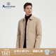 中长款 男士 菱形格绗线棉服外套通勤 雅格狮丹秋冬新品 Aquascutum