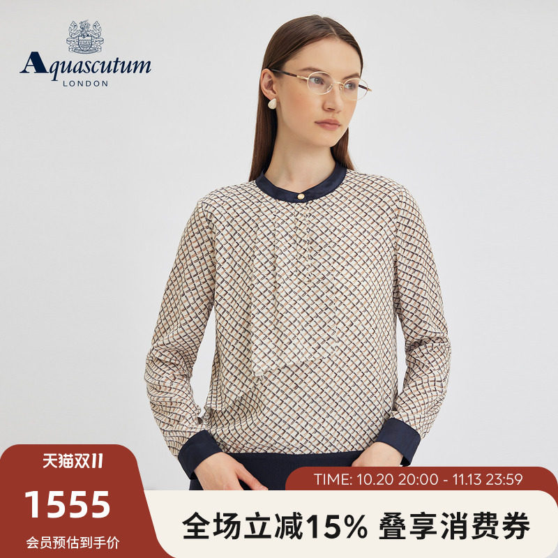 Aquascutum/雅格狮丹秋冬新品女士休闲格纹印花天丝长袖衬衫气质