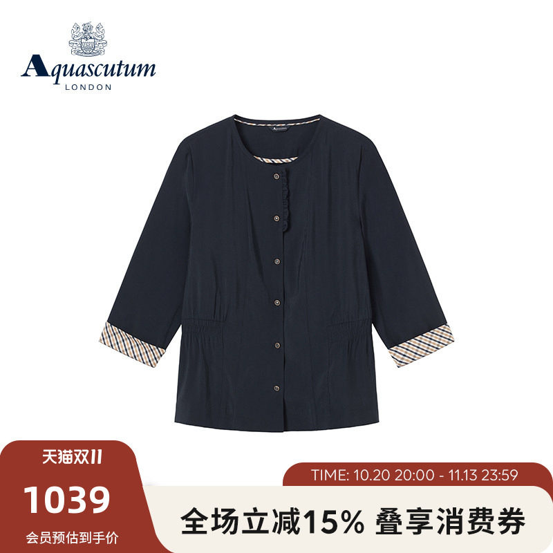 Aquascutum/雅格狮丹春夏新品女简约时尚雪纺垂感七分袖外套气质