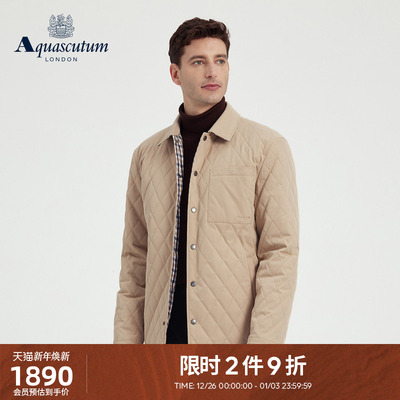 【雅格狮丹】男士菱形格绗线棉服