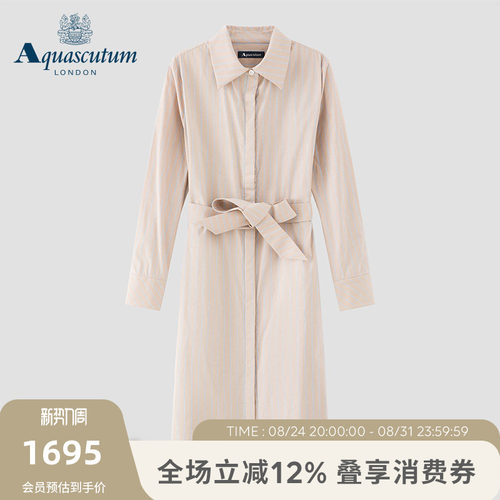 Aquascutum/雅格狮丹夏季