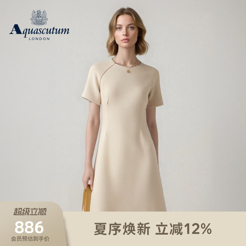 Aquascutum/雅格狮丹春夏新品女士时尚优雅圆领短袖连衣裙子气质