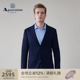 男休闲简约西装 时尚 外套Q5054EM011 雅格狮丹秋冬新品 Aquascutum