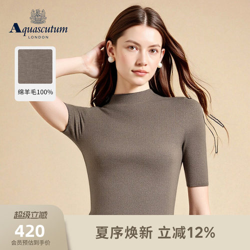 【100%绵羊毛】半高领针织短袖