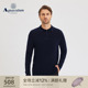雅格狮丹秋冬新品 POLO衫 时尚 针织长袖 Q5067EM3A1 男士 Aquascutum