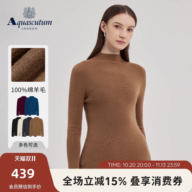 Aquascutum/雅格狮丹秋冬新品女半高领羊毛针织衫打底衫毛衣气质