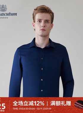 Aquascutum/雅格狮丹秋冬新品时尚男商务正装长袖衬衫Q5039EM041