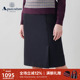 Aquascutum 纯色百搭A字裙Q5076EL011 女装 雅格狮丹秋冬新品 时尚