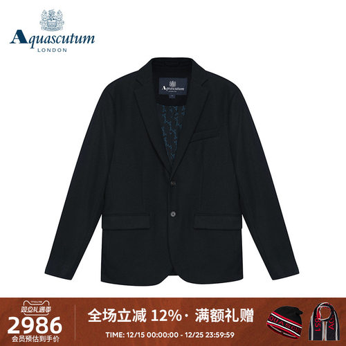 雅格狮丹深V长袖两粒扣黑色羊毛