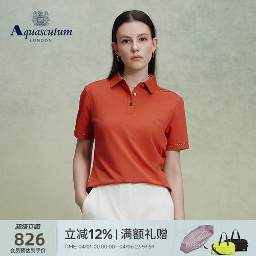 【雅格狮丹】女商务休闲Polo衫