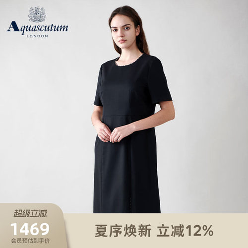 【雅格狮丹】女装修身开叉连衣裙