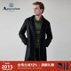 Aquascutum 风衣大衣Q49I6EM011 黑色中长款 雅格狮丹春夏新品 男士